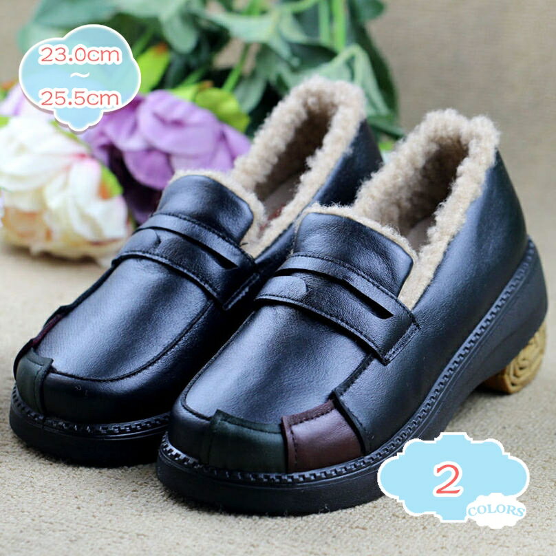 モカシン ファー 内ボア モカシンシューズ ローファー パンプス レディース 大人 レディースローファー ぺたんこ 痛くない 秋 秋冬 靴 スリッポン ふわふわ もこもこ ギフト 普段使い お出掛け おしゃれ 合わせやすい shopcp