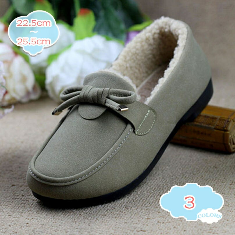 777円OFFクーポン モカシン レディース ローファー スリッポン 大きいサイズ 軽量 歩きやすい もこもこ モカシンシューズ ぺたんこ 防滑 フラットシューズ 防寒靴 おしゃれ 抗菌 防臭 内ボア 疲れない 通勤 立ち仕事 お出かけ ママ shopcp