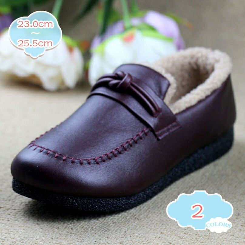 1000円OFFクーポン モカシン ファー 内ボア モカシンシューズ ローファー パンプス レディース 大人 レディースローファー ぺたんこ 痛くない 秋 秋冬 靴 スリッポン ふわふわ もこもこ ギフト 普段使い お出掛け おしゃれ 合わせやすい shopcp