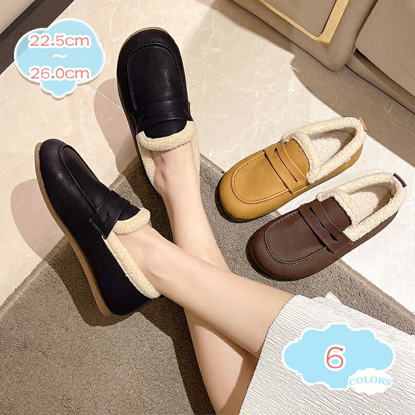 ローファー レディース 大きいサイズ モカシン ドライビングシューズ 裏ボア 婦人靴 美脚 防滑 保温 歩きやすい 冬靴 婦人靴 カジュアルシューズ あったか 裏起毛 モカシン スリッポン 疲れない ボア ママシューズ shopcp