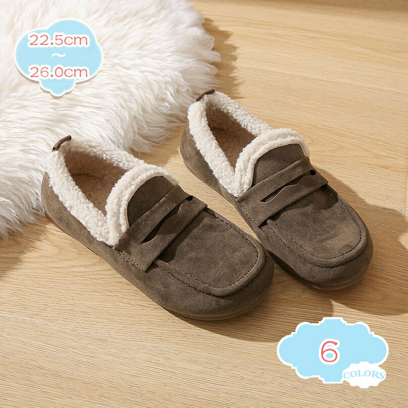 1000円OFFクーポン レディース モカシンシューズ ローファー 大きいサイズ ボア 軽くて暖かい カジュアルシューズ かわいい スリッポン 防寒 春秋冬 防滑 フラット 歩きやすい 長時間仕事 婦人靴 通勤 通学 防寒 保温 コーディやすい shopcp