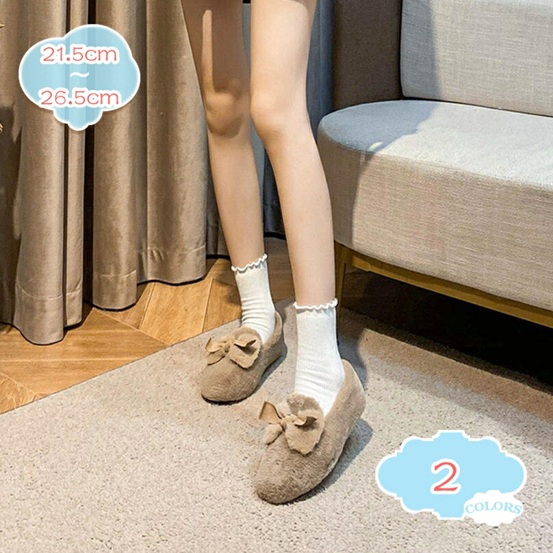 1000円OFFクーポン スリッポン 裏ボアモカシン ファー付き 秋 冬 パンプス モカシンシューズ 可愛い 歩きやすい 秋冬 美脚 モカシン ローファー ふかふか 気持ちいい フラットシューズ ぺたんこ シンプル 美脚 上品 痛くない 婦人靴 shopcp