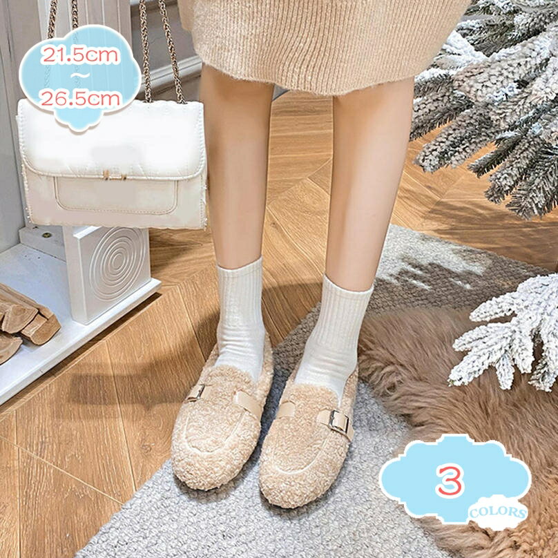 スリッポン 裏ボアモカシン ファー付き 秋 冬 パンプス モカシンシューズ 可愛い 歩きやすい 秋冬 美脚 モカシン ローファー ふかふか 気持ちいい フラットシューズ ぺたんこ シンプル 美脚 上品 痛くない 婦人靴 shopcp