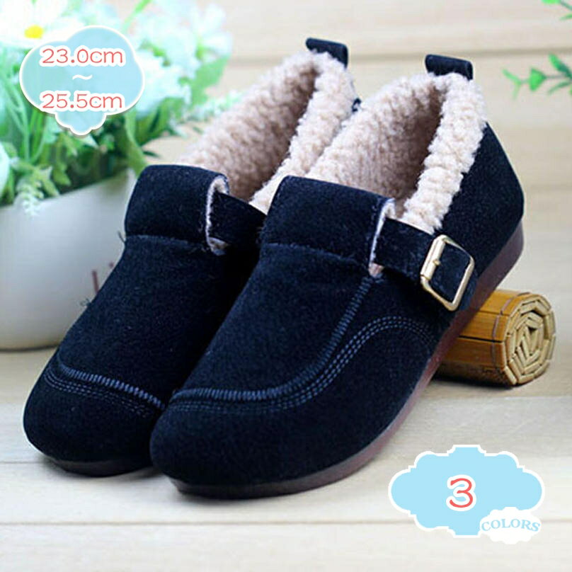 1000円OFFクーポン モカシン レディース ローファー スリッポン 大きいサイズ 軽量 歩きやすい もこもこ モカシンシューズ ぺたんこ 防滑 フラットシューズ 防寒靴 おしゃれ 抗菌 防臭 内ボア 疲れない 通勤 立ち仕事 お出かけ ママ shopcp