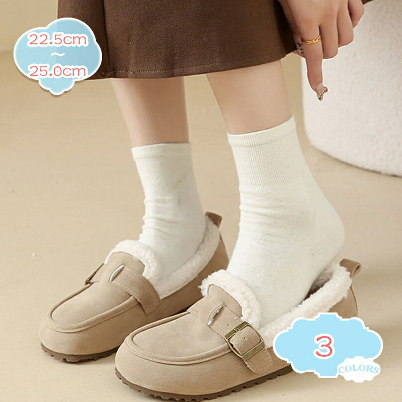 1000円OFFクーポン モカシンシューズ レディース 秋冬 ファー モカシン ボア パンプス フラットシューズ ぺたんこ 痛くない 歩きやすい ぺたんこ靴 スリッポン 暖かい あったか もこもこ 暖か 防寒 やわらか かわいい ママ 通勤 通学 shopcp