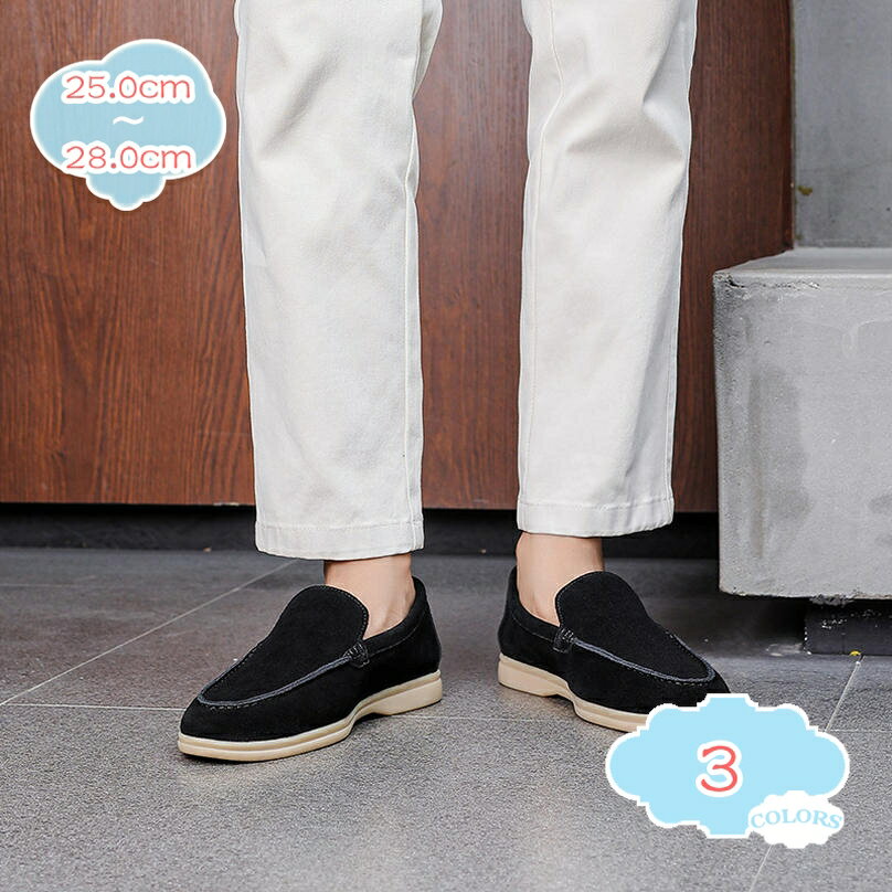 1000円OFFクーポン 紳士靴 メンズ スリッポン ローファー デッキシューズ カジュアル 大人 男性 スニーカー ローカット おしゃれ かっこいい 防滑 軽い キャンバス コンフォート 運転 散歩 歩きやすい エスパドリーユシューズ スポーツ shopcp