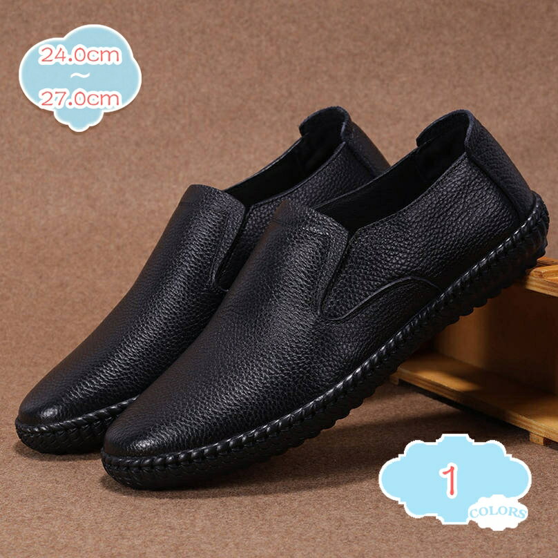 1000円OFFクーポン メンズ 夏 スリッポン キャンバスシューズ ローファー ラウンドトゥ フラット デッキシューズ 歩きやすい 通気 ローカット 軽量 シンプル スニーカー カジュアル靴 男性 疲れない 履きやすい 大きいサイズ shopcp