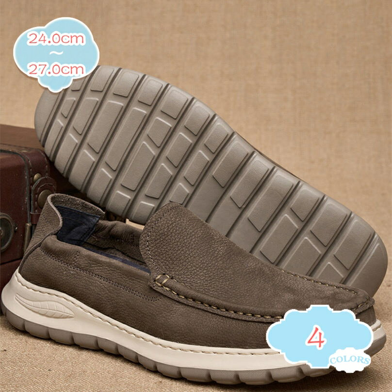 ドライビングシューズ ローファー メンズ スリッポン デッキシューズ モカシン 紳士靴 防滑 通気 軽量 カジュアルシューズ 柔らか 職場用 ビジネスシューズ 通勤 通学 オフィス 革靴 紳士靴 フォーマル ウォーキングシューズ shopcp