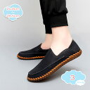 スリッポン モカシン ドライビングシューズ ビジネスシューズ 革靴 メンズ カジュアル靴 ウォーキングシューズ 紳士靴 トレッキングシ..