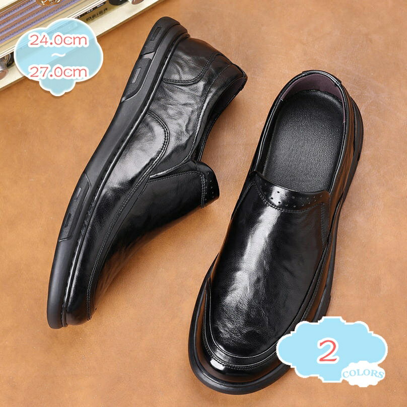 1000円OFFクーポン メンズ 靴 ドライビングシューズ 大きいサイズ メッシュ 通気 ローファー スリッポ..