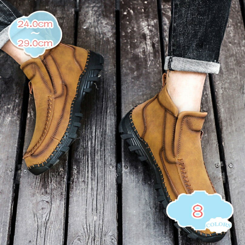 1000円OFFクーポン ウォーキングシューズ メンズ スニーカー ローカット モカシン スリッポン 軽量 通気 大きいサイズ ドライビングシューズ アウトドア 走れる 滑り止め 耐磨耗 疲れない 柔らかい 快適 軽登山 散歩 運転靴 通勤 shopcp