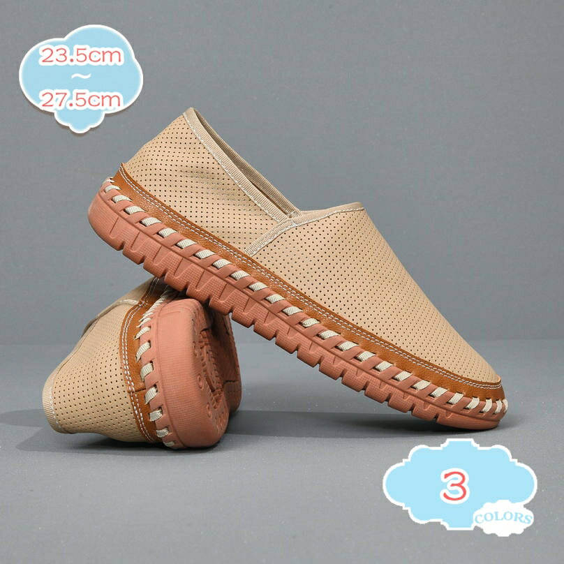 1000円OFFクーポン ローファー メンズ ドライビングシューズ カジュアルシューズ スリッポン オフィス アウトドア 防滑 軽量 春夏秋 通気性 モカシン レザー 歩きやすい ローカット 柔らかい 走れる ファッション ビジネス 紳士靴 shopcp