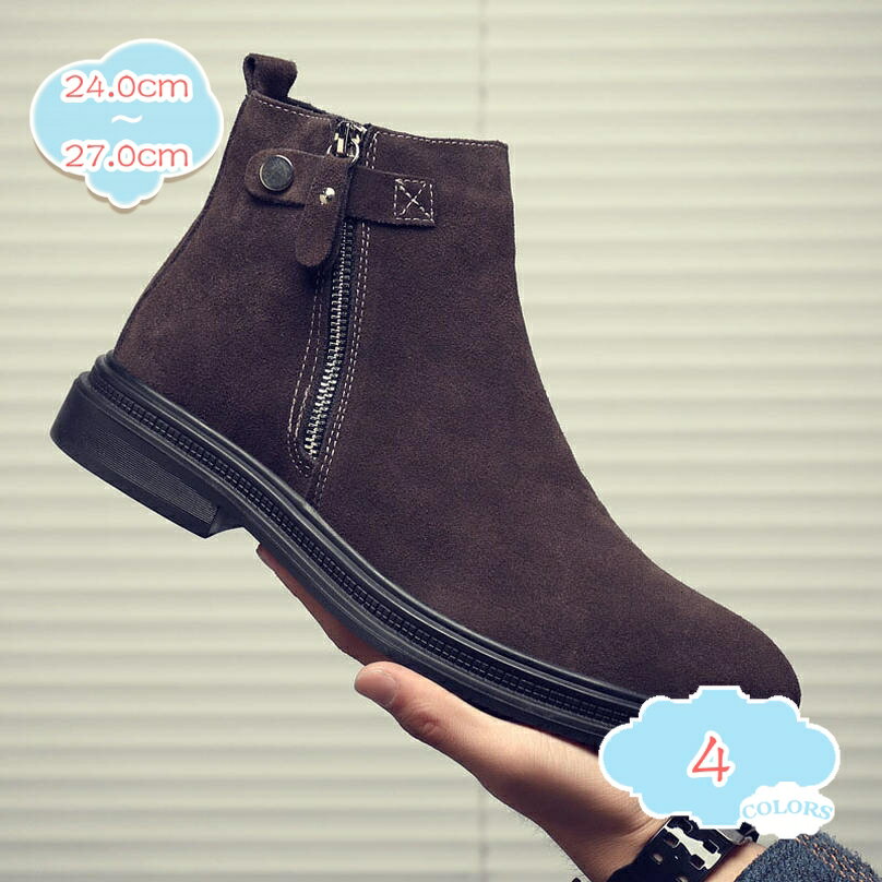 1000円OFFクーポン ドライビングシューズ ビジネスブーツ メンズ おしゃれ 秋 冬 春 軽量 防滑 ファッション 幅広 革 ブーツ メンズ カジュアル 通気性 大きいサイズ 歩きやすい ソフト 軽量 ビジネスシューズ 男性 快適 ワークブーツ メンズ shopcp