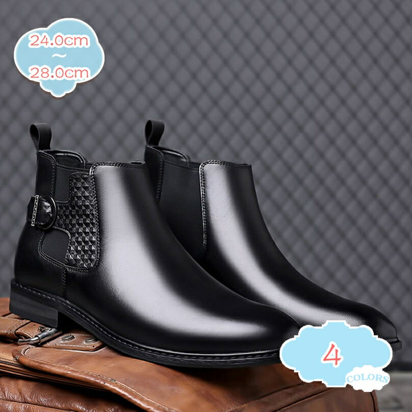  ֡ 륷֡ 餫 󥺥֡ 24.0cm-28cm 礭 ɳ ⤭䤹 硼ȥ֡ 쥶Ĵ 󥸥˥ ׷ ...