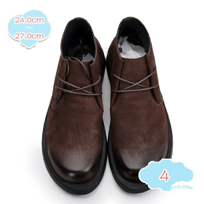 チャッカブーツ スノーシューズ メンズ ショートブーツ ビジネスシューズ 本革 歩きやすい 滑り止め ノ..