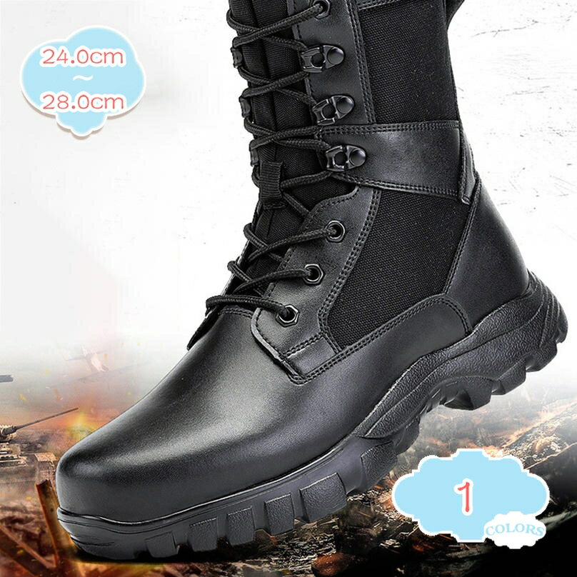 裏起毛 ウィンタースポーツ レディース メンズブーツ 暖かい スノーブーツ スノーシューズ 軽量 編み上..