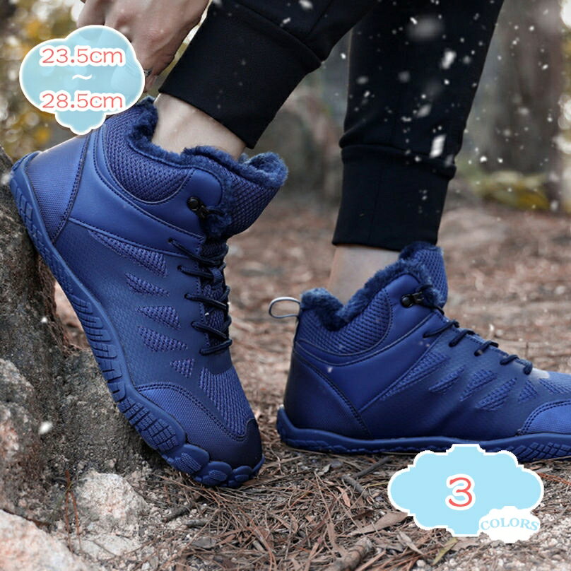 ムートンブーツ ショートブーツ スノーブーツ メンズ ボア ファー 裏ボア ブーツ レースアップ カジュアルシューズ 大きいサイズ 男性靴 ウィンターブーツ 防滑 雪 暖かい 20代 30代 40代 通勤 柔らかい shopcp