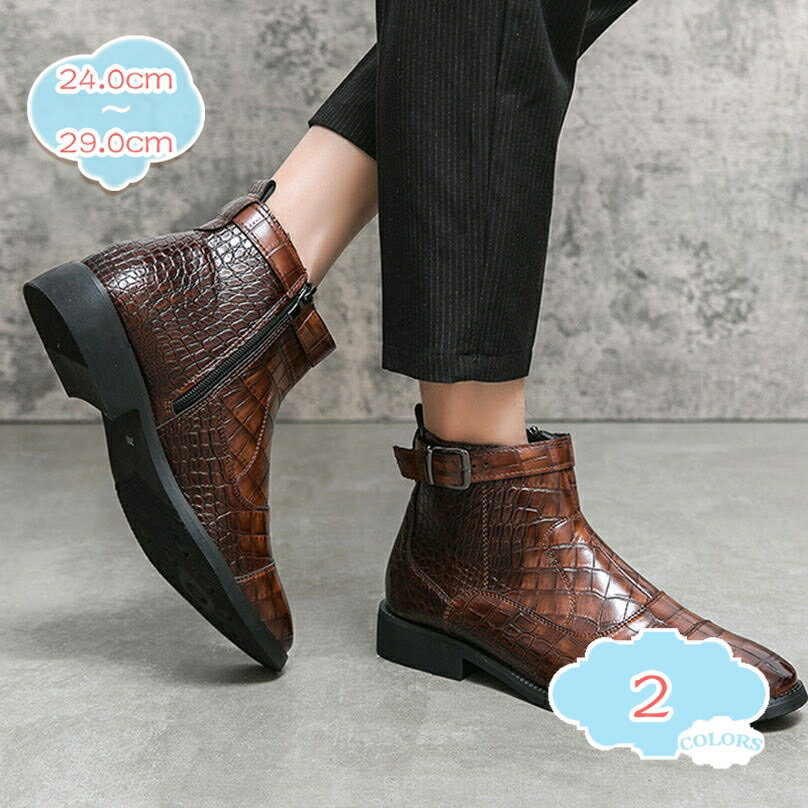 1000円OFFクーポン ドレスシューズ ロングノーズブーツ ショートブーツ 革靴 ヒール 歩きやすい 履きやすい 防滑 ビジネスブーツ メンズファッション ビ...