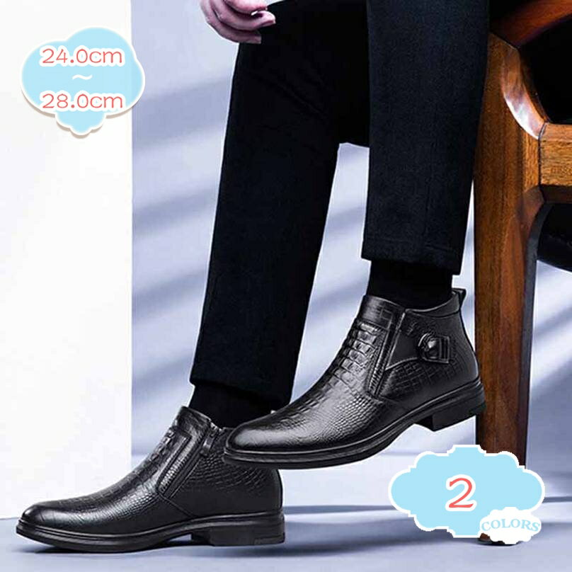 1000円OFFクーポン ショートブーツ バイク ライディングシューズ サイドジッパー オートバイ靴 紳士靴 型押し アウトドア 防水 滑り止め メンズ おしゃれ 大きいサイズ チェルシーブーツ ビジネス 結婚式 エンジニア 普段用 秋冬 大人 shopcp