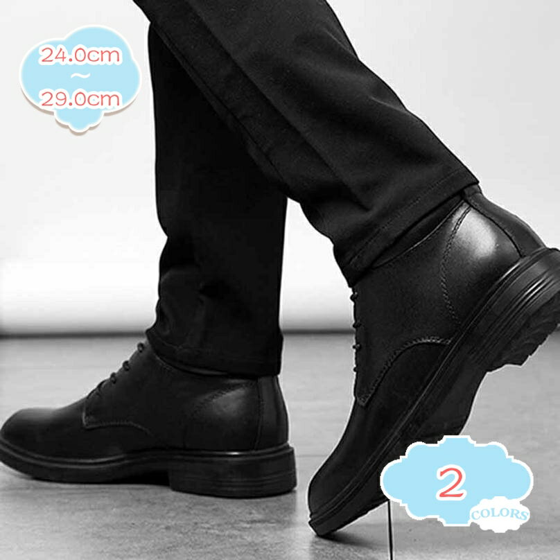 1000円OFFクーポン ライディングブーツ バイクシューズ ハイカット ショート 厚底 ワーク エンジニア ビジネス レースアップ アンクル..