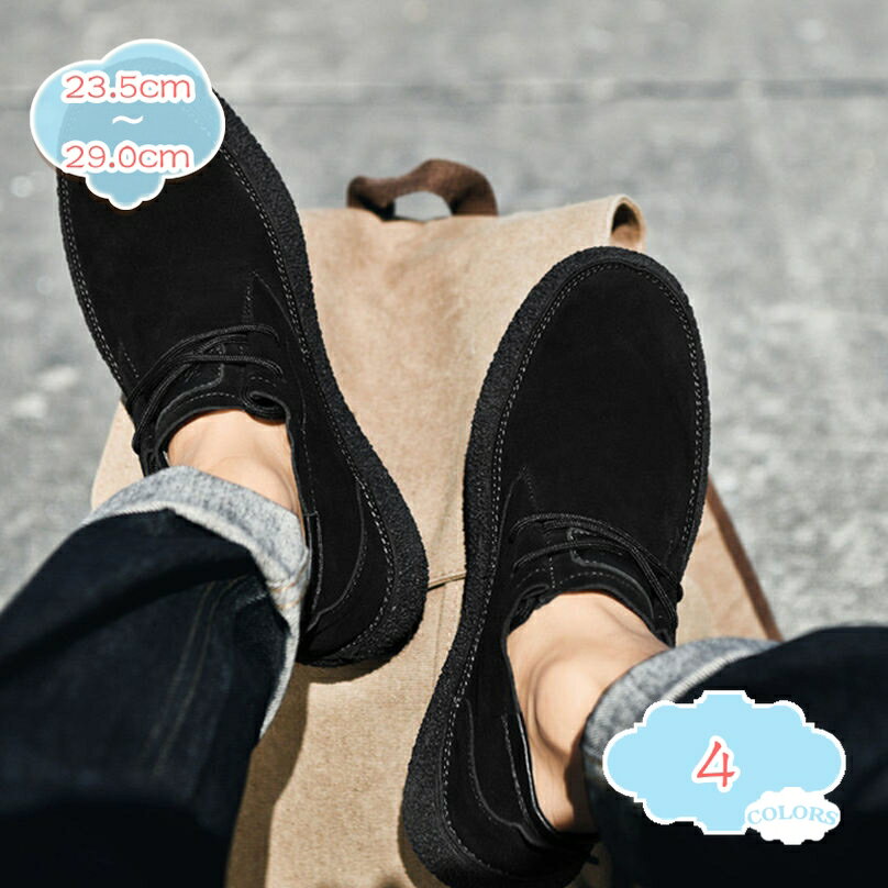 ショートブーツ メンズ ワークブーツ レースアップ レザー 軽量 歩きやすい 滑り止め 通勤 旅行 お出かけ 編み上げ カジュアルシューズ 男性用 革靴 ハイカット 防滑 23.5 - 29cm 小さいサイズ 大きいサイズ shopcp