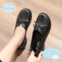 500円OFFクーポン 幅広 甲高 PUレザー パンプス 歩きやすい コンフォート 痛くならない ローヒール レディースパンプス 甲浅 ラウンドトゥ レディース...