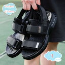 サンダル ビーチサンダル コンフォートサンダル スポーツサンダル ファッションサンダル 大きいサイズ マジック式 滑り止め 厚底 歩きやすい 疲れない オフィス...
