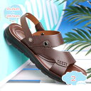 夏用 男性サンダル ファッションサンダル カジュアル メンズ 2way ビーチサンダル 水陸両用 室内/外 ヒール ストラップ ノンスリップ 耐摩耗 アウトドア...