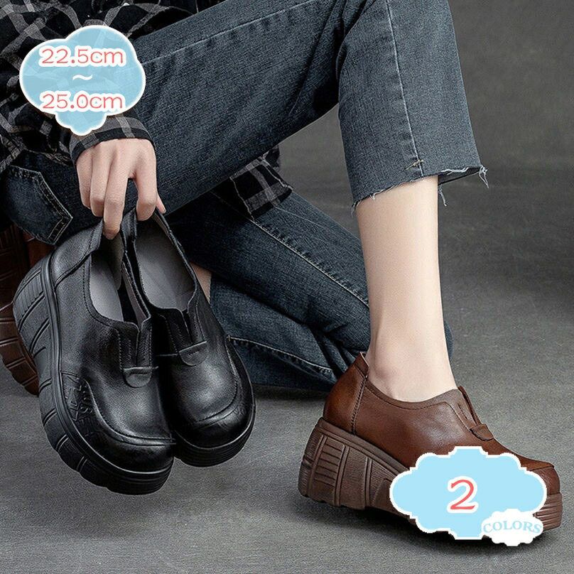 2000��OFF�����ݥ� ����åݥ� ���� ��ǥ����� �����ե��� �̵� �礭�������� �⤭�䤹�� �ؿͷ� ���������󥰥��塼�� ���ˤ��� ������� ���ˡ���...