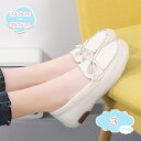 モカシン レディーズスリッポン ウェッジソール 女の子 蝶結び ウェッジヒール パンプス お洒落 ナースシューズ 看護師 フラット 疲れにくい 柔らかい 滑り止め 軽量 通勤 通学 通気性 歩きやすい 履きやすい ラウンドトゥ ローファー shopcp