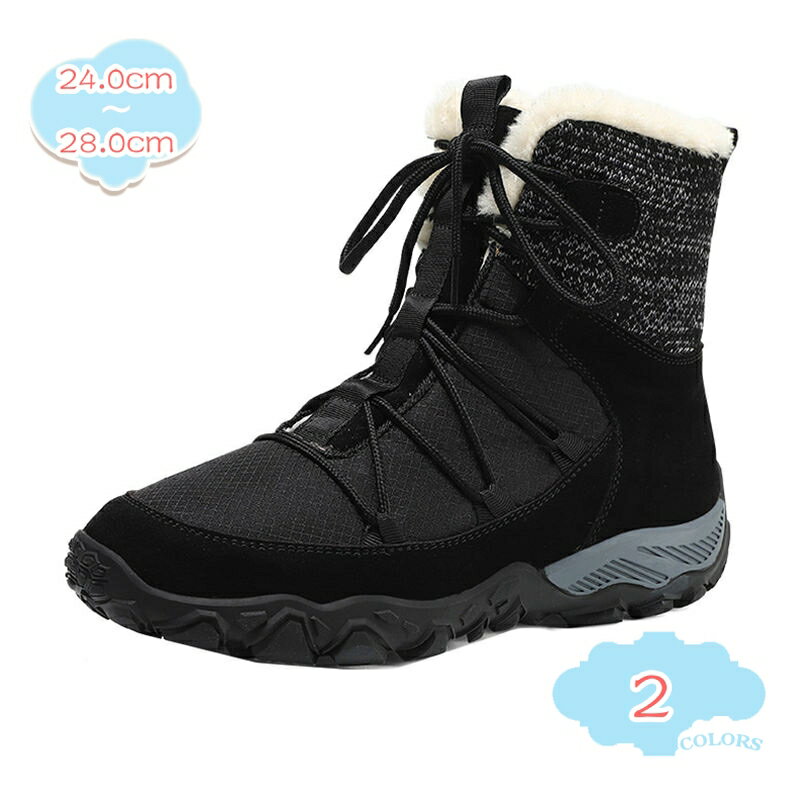 1000��OFF�����ݥ� ���Ρ��֡��� ��� �ϥ����å� �߷� �㷤 �ɴ� �ɿ� �ɳ� ���� �Ȥ��� �ڤ� ����֡��� �л��� �����ȥɥ� �ȥ�å��� ��...