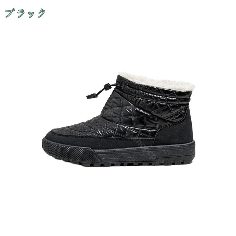 500円OFFクーポン スノーブーツ スノーシューズ メンズ レディース ブーツ ショー...