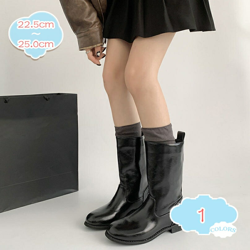 1000円OFFクーポン おしゃれ ブーティ ミドル バイク用ブーツ レディースファッション エンジニア コスプレ ラウンドトゥ 歩きやすい 痛くない 旅行 お出かけ shopcp