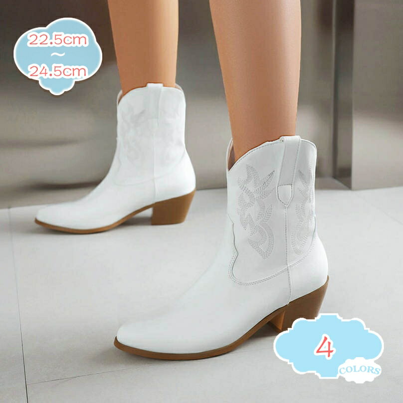 ミドルブーツ レディース 太ヒール ビンテージ調 ウエスタンブーツ 軽量 歩きやすい ブーティ アンクルブーツ ポインテッドトゥ おしゃれ シンプル 秋冬 チャンキーヒール カジュアル 疲れにくい 婦人用 女性用 コスプレ shopcp