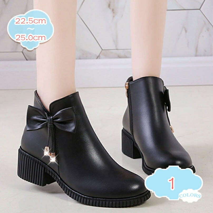 300円OFFクーポン 厚底 前厚 ブーツ レディース おしゃれ リボン付き ワークブーツ レディース 春 冬 秋 疲れない 婦人靴 コスプレシューズ ブーティ 歩きやすい サイドジッパー ラウンドトゥ 柔らか 軽量 履きやすい 幅広 shopcp