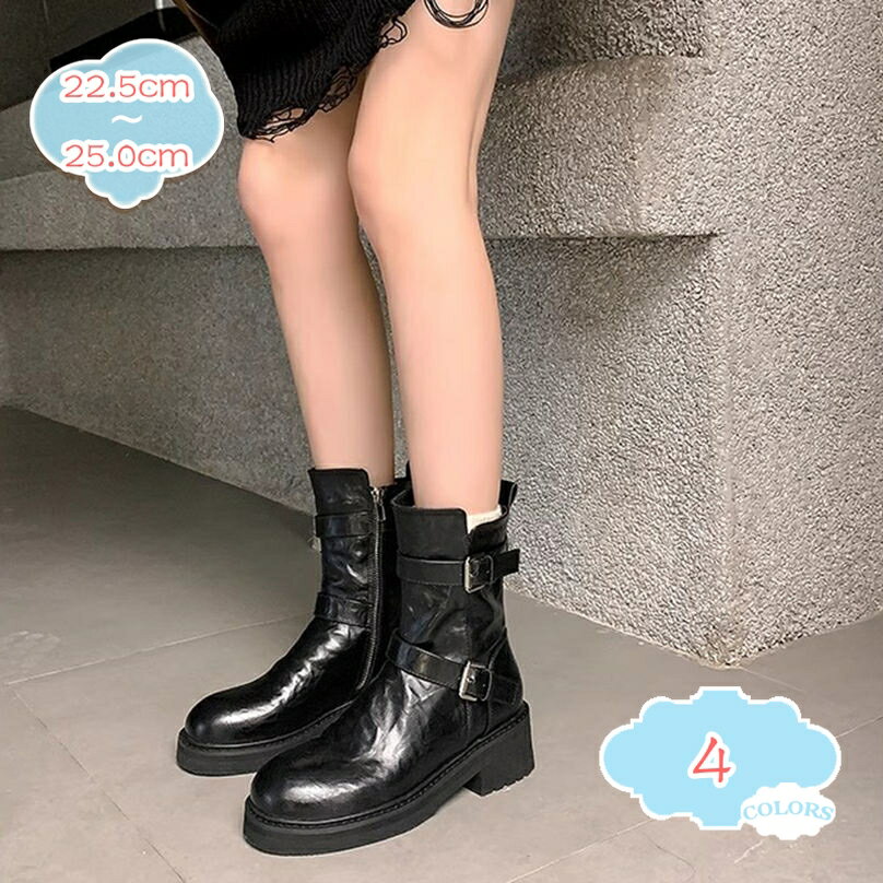 ミドルブーツ チャンキーヒール ショートブーツ エンジニアブーツ ローヒール ゆったり ウエスタンブーツ 太ヒール バイク用 厚底ブーツ ファスナー 歩きやすい 疲れない 幅広 甲高 足が痛くならない 靴 レディース shopcp