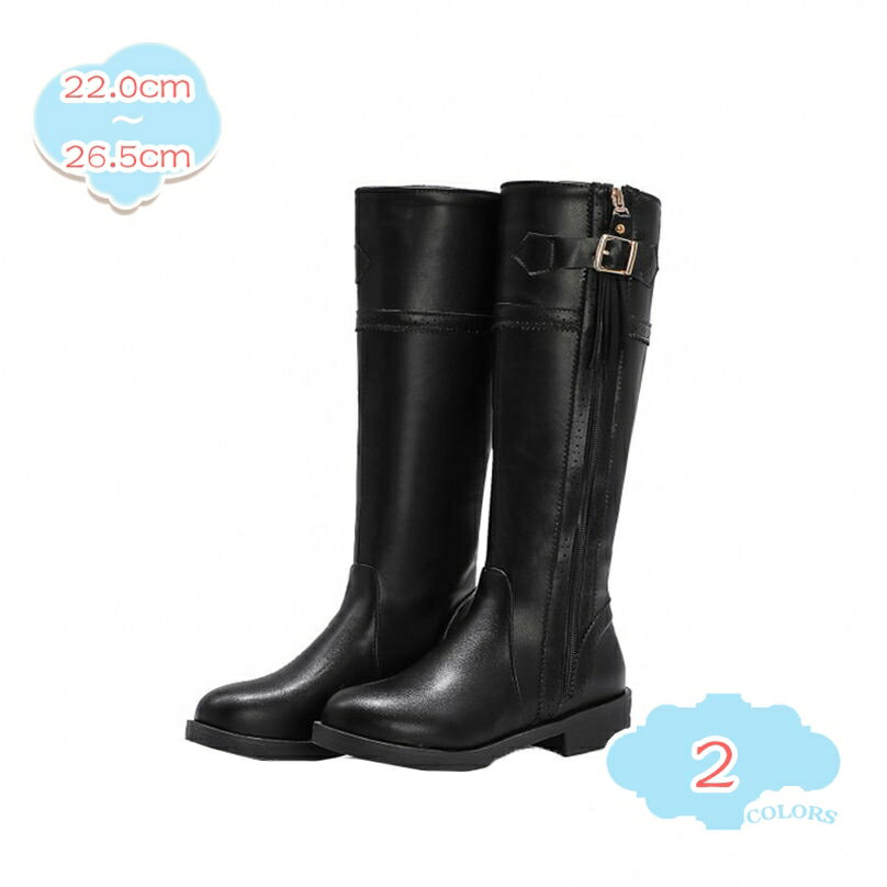 ブーツ レディース エンジニアブーツ らくちん ラウンドトゥブーツ 幅広 ゆったり ワイド 大きいサイズ..