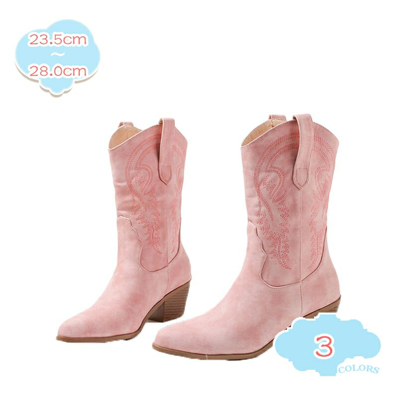 エンジニアブーツ ショートブーツ ローヒール レディース 大きいサイズ 小さいサイズ レディース ブー..