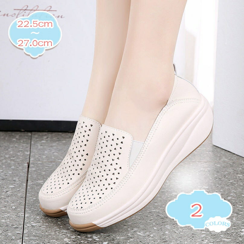 500��OFF�����ݥ� ����åݥ� ���� ���ˡ����� ��ǥ����� �礭�������� �İ��� ���ʤ� �� �ե�å� ���� �⤭�䤹�� �����ҡ��� ��ǥ������� ���...