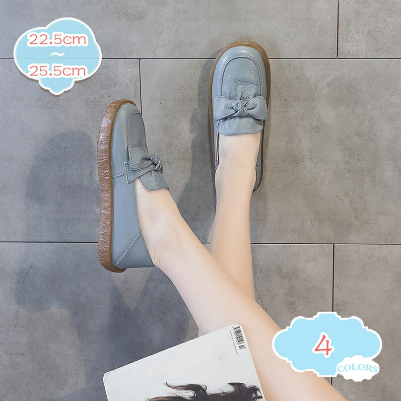 2000円OFFクーポン ローファー レディース 立ち仕事靴 スリッポン フェミニン 婦人靴 女の子 通勤 通学 フラット パンプス 大きいサイズ ぺたんこ ママ ドライビングシューズ 通勤 通学 学校 疲れにくい 痛くない カジュアルシューズ shopcp