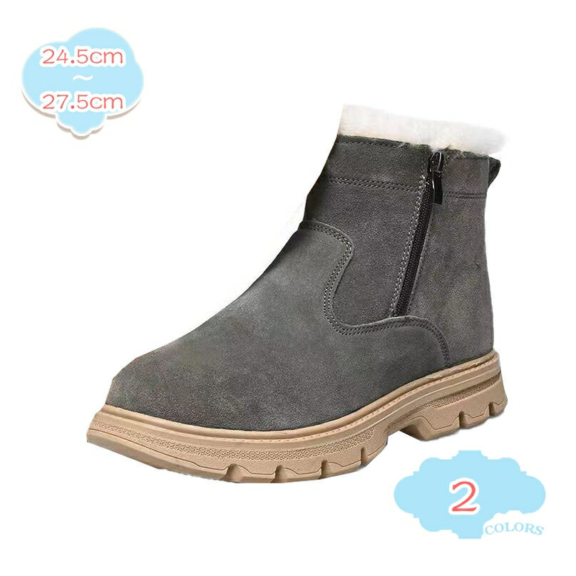 表地：合皮、スエードメイン素材：puメイン素材：合皮　【対象】メンズ 男性 ちち 男の子 旦那さん お年寄り man 【おすすめ年齢】20代 30代 40代 50代 【シーズン】 秋 冬 　サイズ：24cm 24.5cm 25.0cm 25...