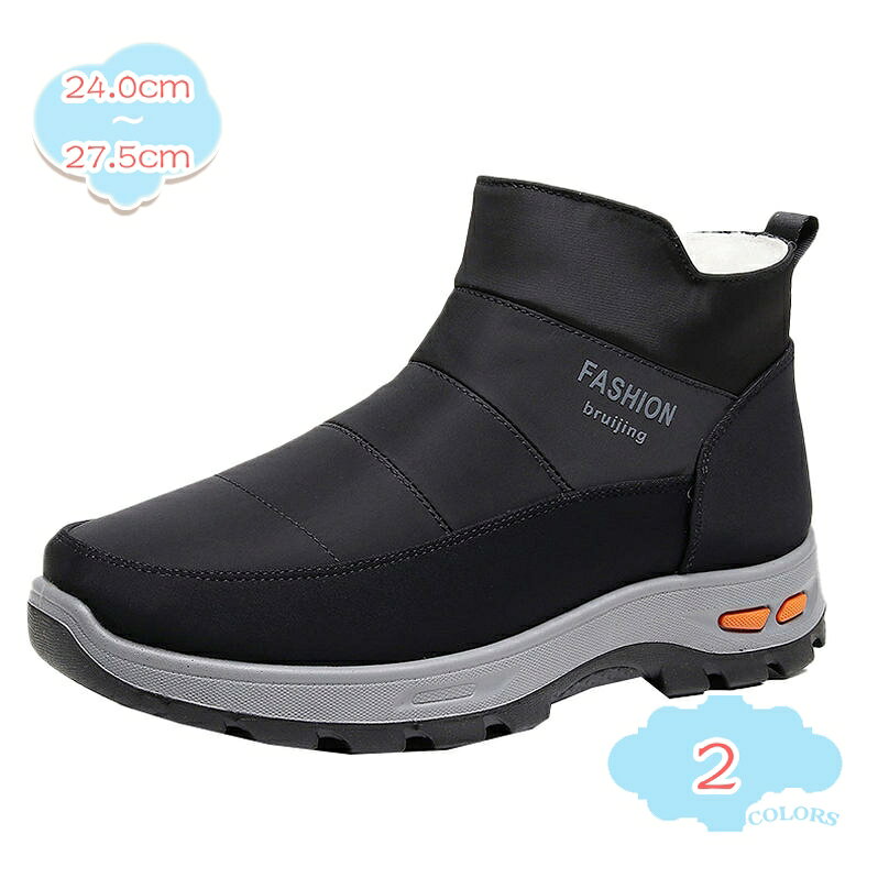 300��OFF�����ݥ� ���Ρ��֡��� ��� ���ˤ��� ���ä��� �⤭�䤹�� ������� �߷� �㷤 �ɴ� �Ȥ��� �ݲ� ����֡��� �ڤ� ���� �ࡼ�ȥ�֡�...