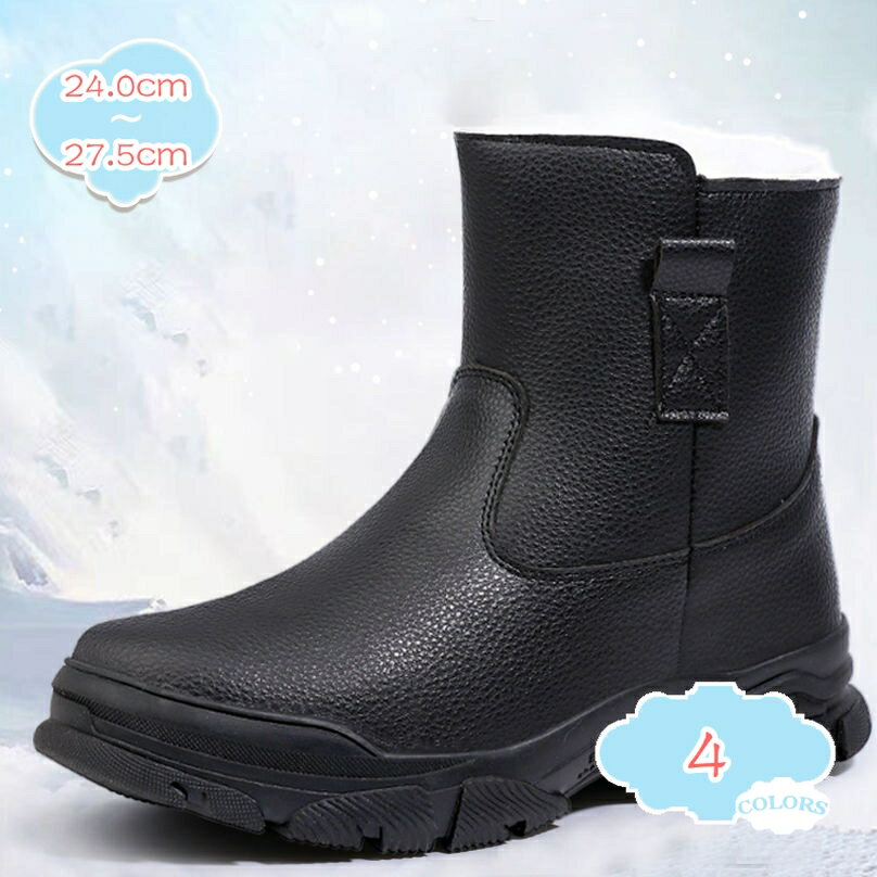 300��OFF�����ݥ� ���Ρ����塼�� ��� ���Ρ��֡��� �ɴ��� �����󥿡��֡��� �߷� �㷤 ΢���� �ɳ� ���� �����奢�� �ܥ� ��...