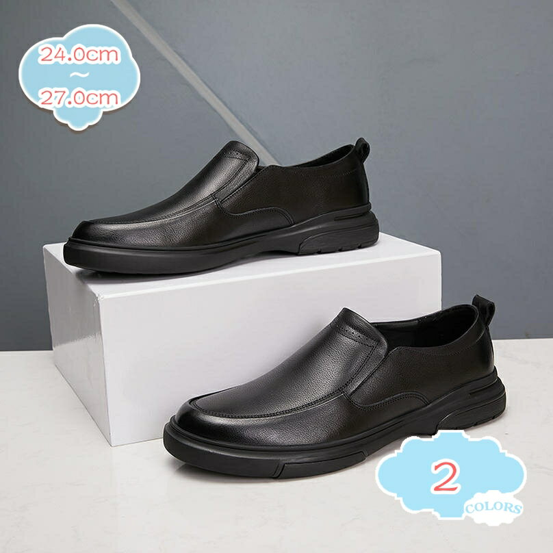 2000円OFFクーポン メンズ 革靴ドライビングシューズ メンズシューズ 靴 ビジネスシューズ スリッポン ローファー デッキ サンダル スリッパ サボ 靴 ...