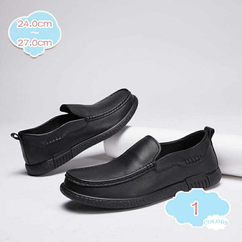 2000円OFFクーポン 靴 革靴 ドライビングシューズ メンズ デッキシューズ ローファー モカシン カジュアル スリッポン 本革 軽量 ビジネスシューズ 小...