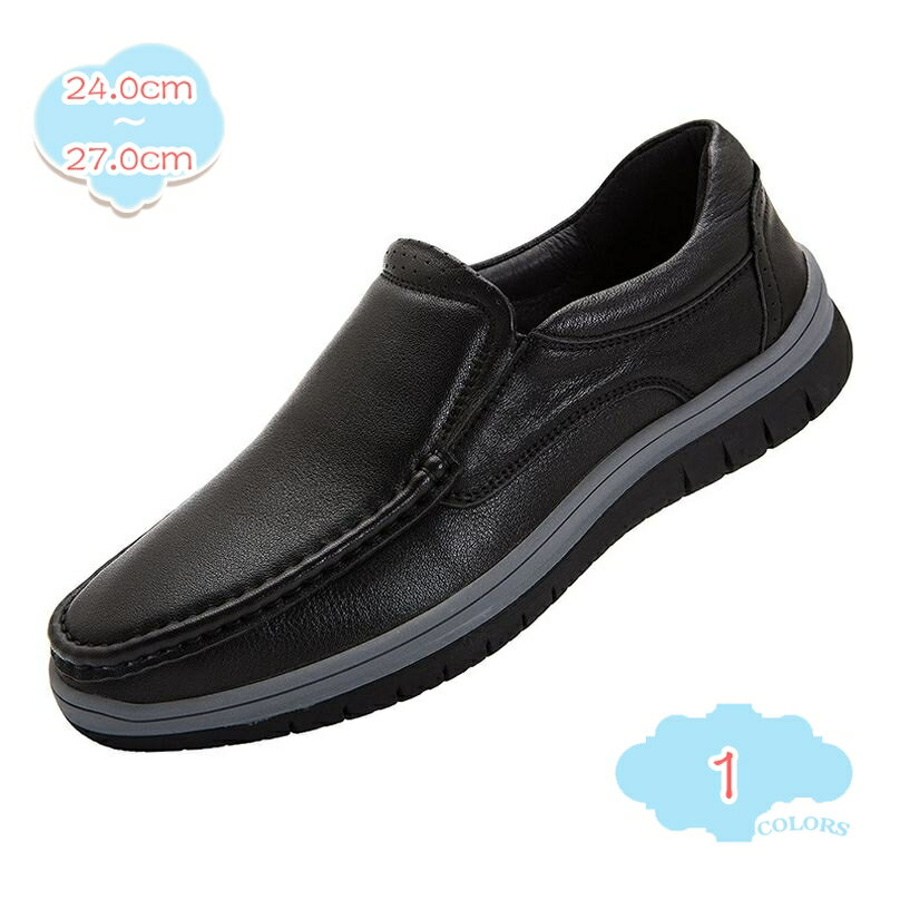 1000OFFݥ ɥ饤ӥ󥰥塼  ե åݥ ࡼ ⥫ ӥͥ塼 »η ž 奢륷塼 ɳ ...