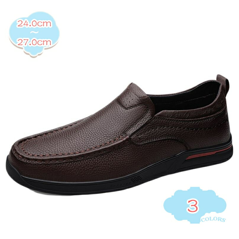 ドライビングシューズ メンズ ローファー スリッポン スムース モカシン ビジネスシューズ 紳士靴 転靴 カジュアルシューズ 防滑 軽量 小さいサイズ 快適 シ...