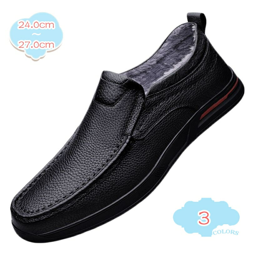 1000OFFݥ ɥ饤ӥ󥰥塼  ࡼ ⥫ ե ʤ ̵ ˤʤ 奢 ǥå塼 ⥫󥷥塼 ...