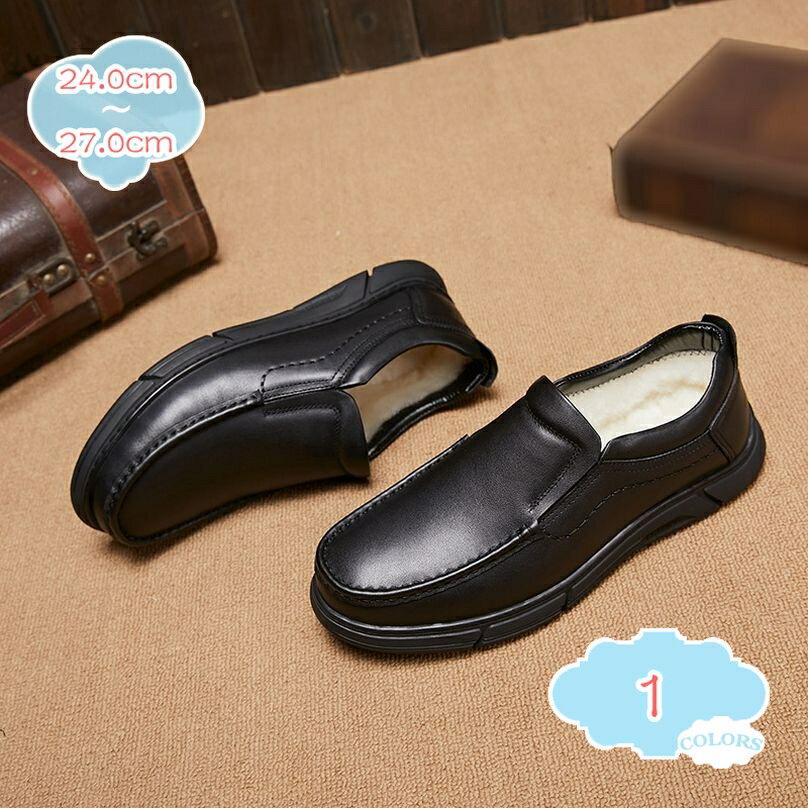 革靴 ローファー スリップオン ドライビングシューズ メンズ デッキシューズ 軽量 モカシン 靴 カジュアルシューズ 手作り 紳士靴 ビジネスシューズ ローカッ...