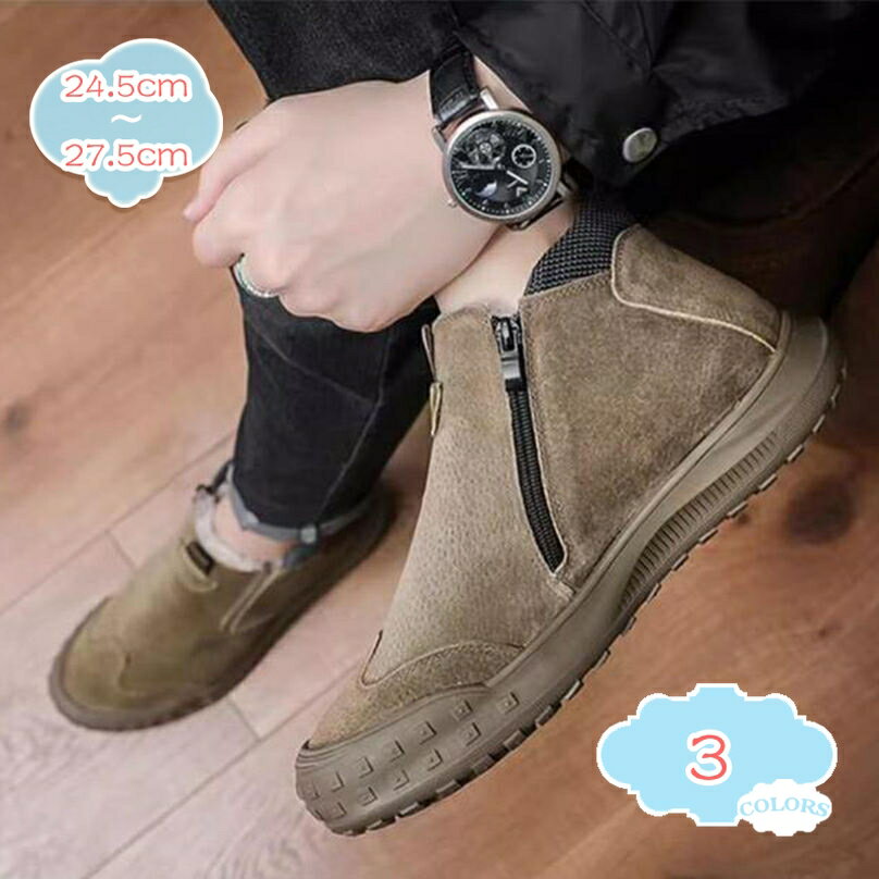 1000円OFFクーポン ドライビングシューズ スリッポン メンズ キャンバス 紳士靴 メッシュシューズ ローファー デッキシューズ カジュアルシューズ モカシンシューズ オフィス 運転しやすい おしゃれ スニーカー シンプル 紐なし 軽量 shopcp